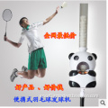 Badminton Training Machine Badminton/Shuttlecock Shooter with Free Remote Control